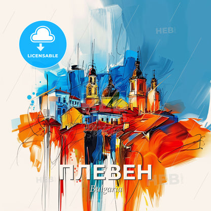 Vibrant Плевен, Bulgaria - A Painting Of A City - Square format print template