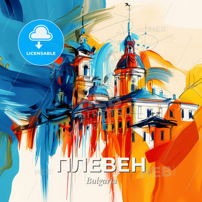 Vibrant Плевен, Bulgaria - A Painting Of A Building With Colorful Paint - Square format print template