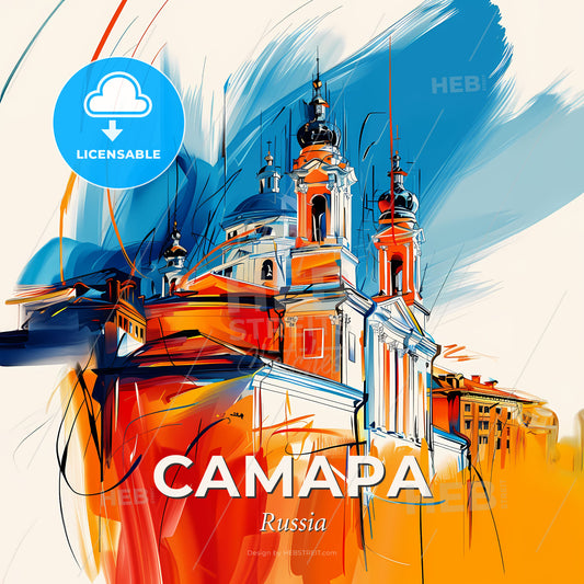 Vibrant Самара, Russia - A Painting Of A Building With Towers And Spires - Square format print template