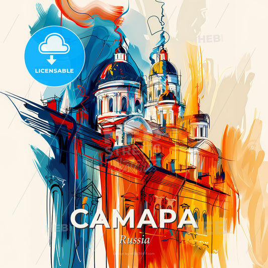 Vibrant Самара, Russia - A Painting Of A Building With A Colorful Background - Square format print template