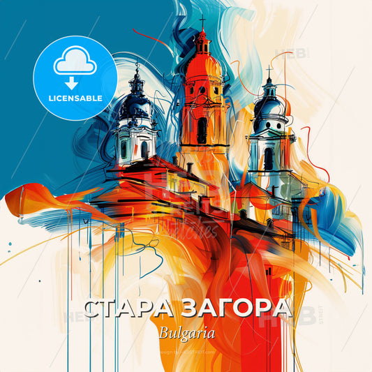 Vibrant Стара Загора, Bulgaria - A Painting Of A Building With Towers And A Fire - Square format print template