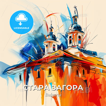 Vibrant Стара Загора, Bulgaria - A Painting Of A Building With A Colorful Design - Square format print template