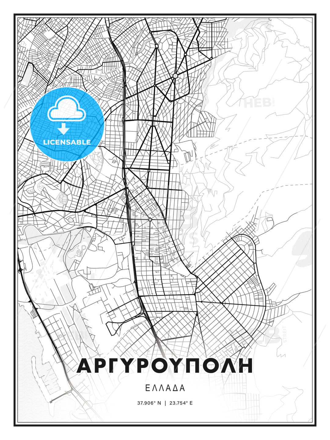 ΑΡΓΥΡΟΥΠΟΛΗ / Argyroupoli, Greece, Modern Print Template in Various Formats - HEBSTREITS Sketches