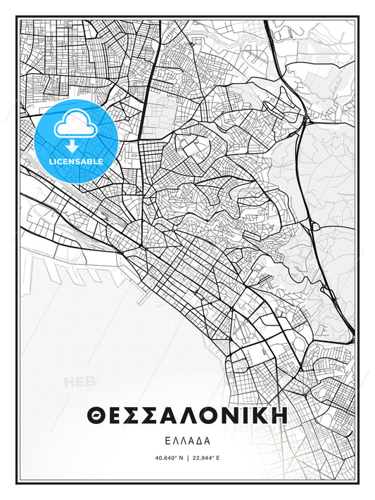 ΘΕΣΣΑΛΟΝΙΚΗ /  Thessaloniki, Greece, Modern Print Template in Various Formats - HEBSTREITS Sketches
