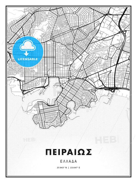 ΠΕΙΡΑΙΩΣ / Piraeus, Greece, Modern Print Template in Various Formats - HEBSTREITS Sketches