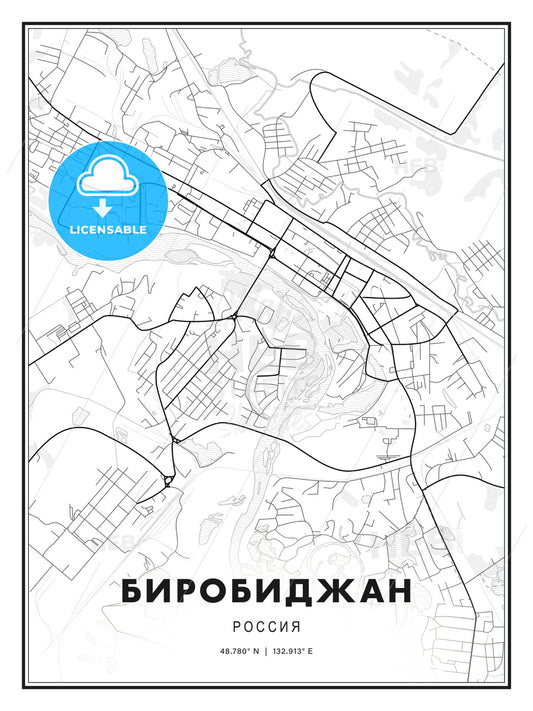БИРОБИДЖАН / Birobidzhan, Russia, Modern Print Template in Various Formats - HEBSTREITS Sketches