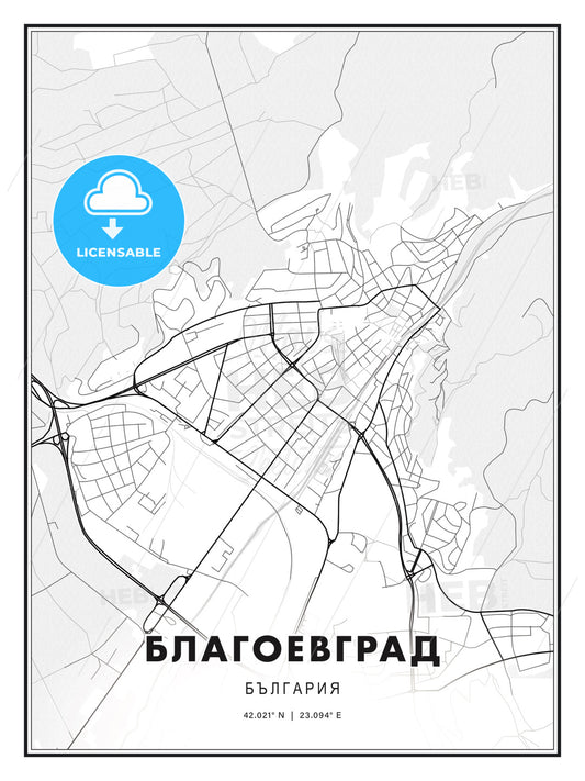 БЛАГОЕВГРАД / Blagoevgrad, Bulgaria, Modern Print Template in Various Formats - HEBSTREITS Sketches