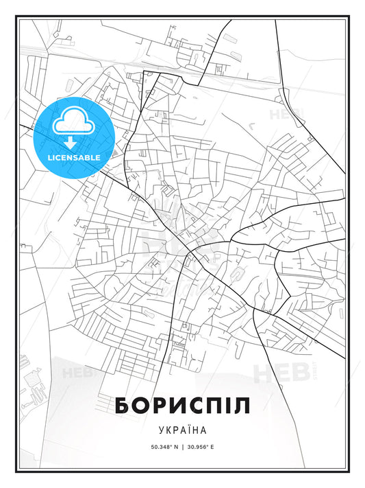 БОРИСПІЛ / Boryspil, Ukraine, Modern Print Template in Various Formats - HEBSTREITS Sketches