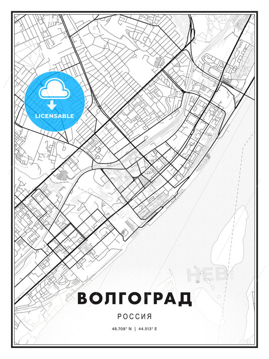 ВОЛГОГРАД / Volgograd, Russia, Modern Print Template in Various Formats - HEBSTREITS Sketches