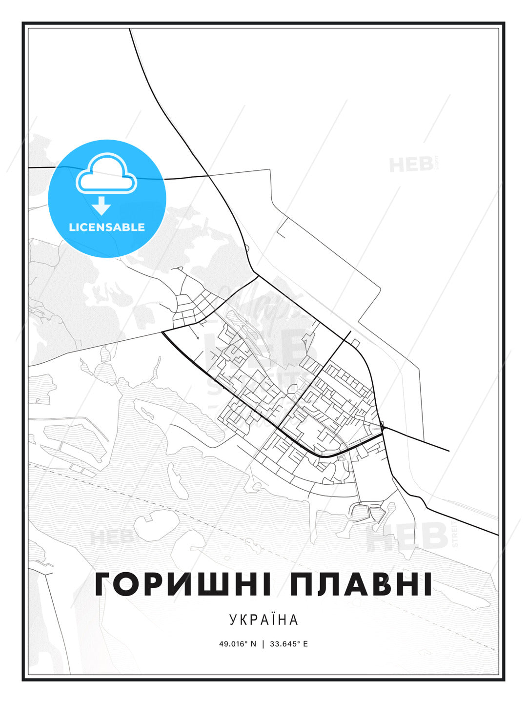 ГОРИШНІ ПЛАВНІ / Horishni Plavni, Ukraine, Modern Print Template in Various Formats - HEBSTREITS Sketches