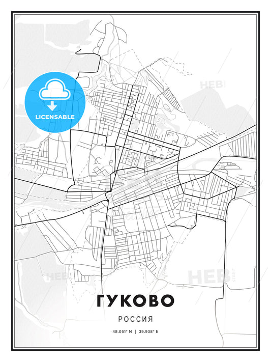 ГУКОВО / Gukovo, Russia, Modern Print Template in Various Formats - HEBSTREITS Sketches