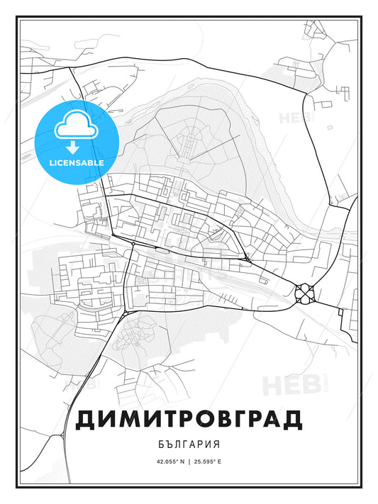 ДИМИТРОВГРАД / Dimitrovgrad, Bulgaria, Modern Print Template in Various Formats - HEBSTREITS Sketches