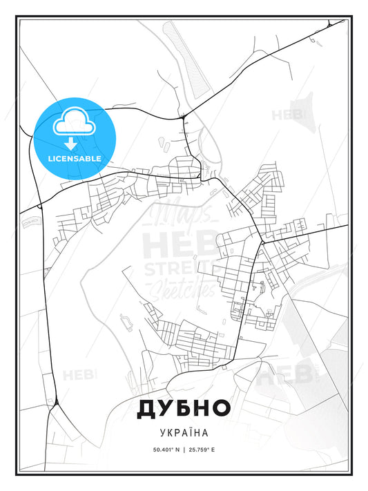 ДУБНО / Dubno, Ukraine, Modern Print Template in Various Formats - HEBSTREITS Sketches