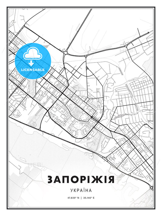 ЗАПОРІЖІЯ / Zaporizhia, Ukraine, Modern Print Template in Various Formats - HEBSTREITS Sketches