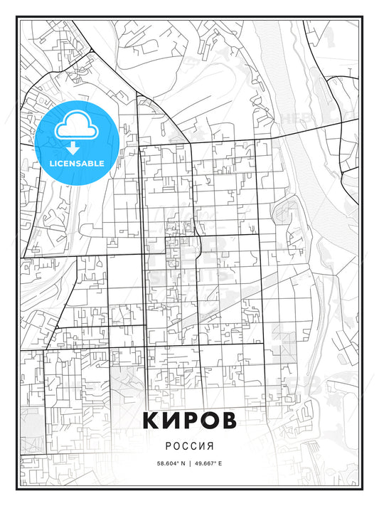 КИРОВ / Kirov, Russia, Modern Print Template in Various Formats - HEBSTREITS Sketches