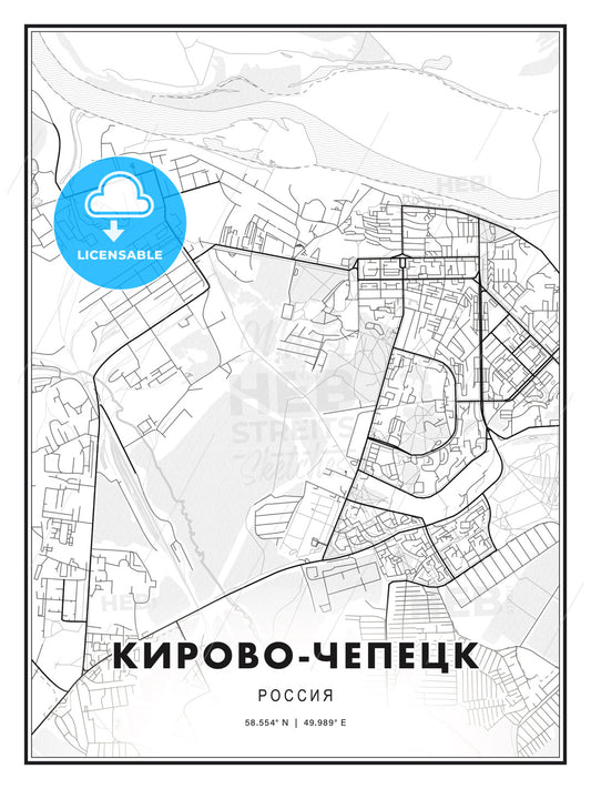 КИРОВО-ЧЕПЕЦК / Kirovo-Chepetsk, Russia, Modern Print Template in Various Formats - HEBSTREITS Sketches