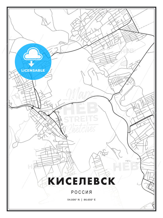 КИСЕЛЕВСК / Kiselyovsk, Russia, Modern Print Template in Various Formats - HEBSTREITS Sketches