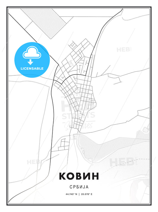 КОВИН / Kovin, Serbia, Modern Print Template in Various Formats - HEBSTREITS Sketches