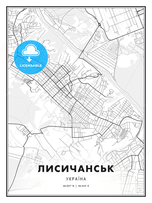 ЛИСИЧАНСЬК / Lysychansk, Ukraine, Modern Print Template in Various Formats - HEBSTREITS Sketches