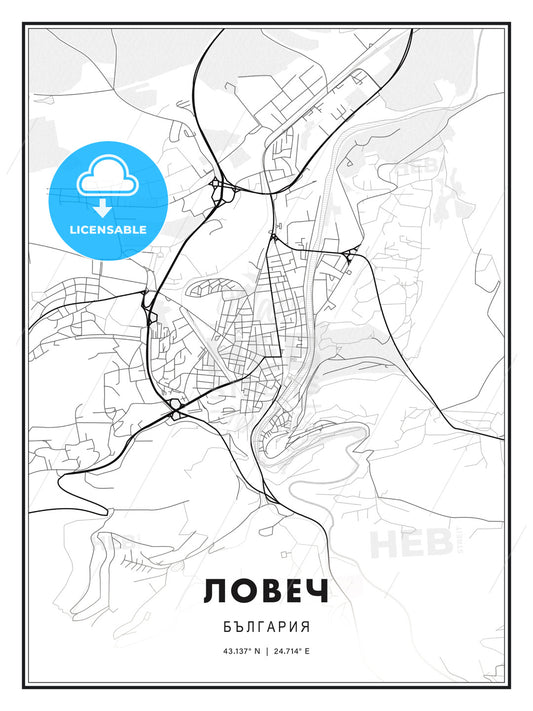 ЛОВЕЧ / Lovech, Bulgaria, Modern Print Template in Various Formats - HEBSTREITS Sketches