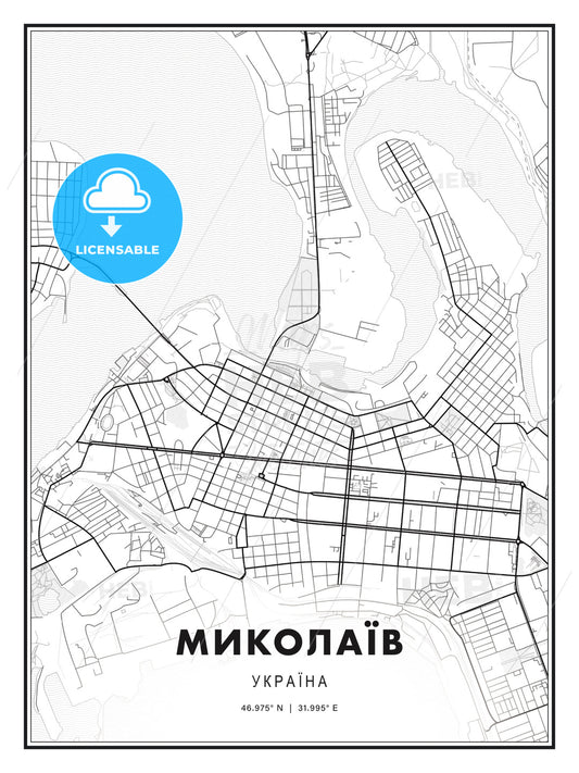 МИКОЛАЇВ / Mykolaiv, Ukraine, Modern Print Template in Various Formats - HEBSTREITS Sketches