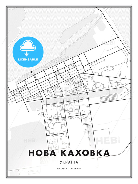 НОВА КАХОВКА / Nova Kakhovka, Ukraine, Modern Print Template in Various Formats - HEBSTREITS Sketches