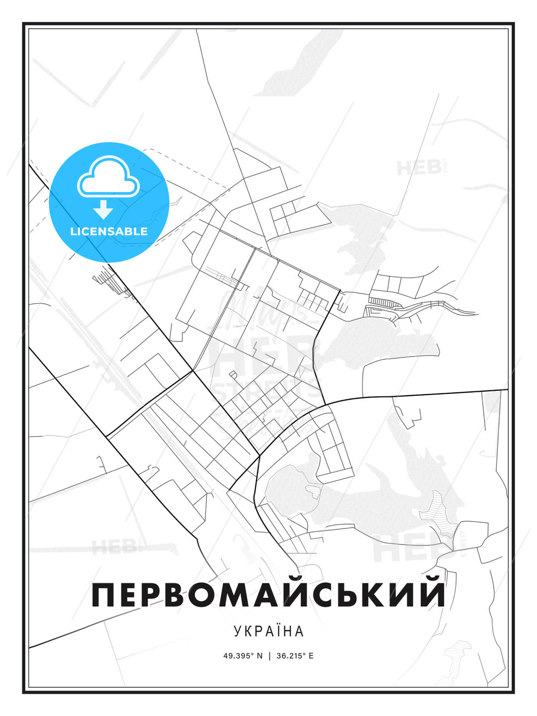 ПЕРВОМАЙСЬКИЙ / Pervomaiskyi, Ukraine, Modern Print Template in Various Formats - HEBSTREITS Sketches