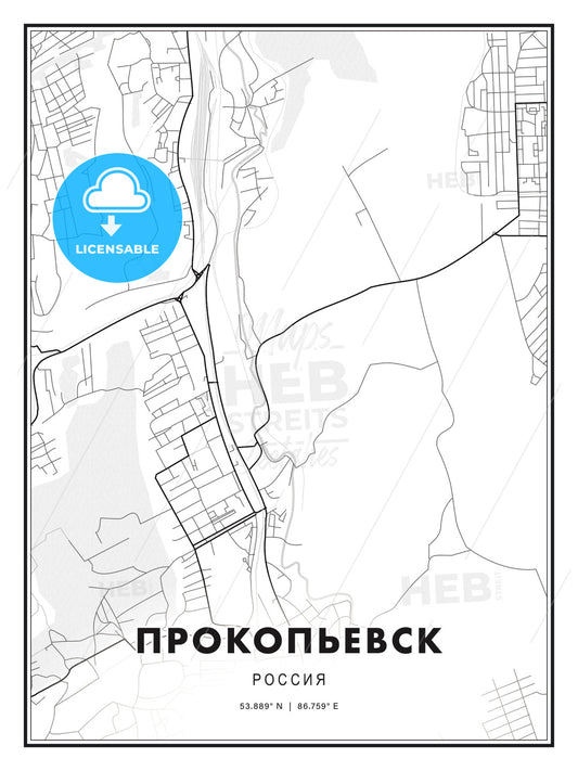 ПРОКОПЬЕВСК / Prokopyevsk, Russia, Modern Print Template in Various Formats - HEBSTREITS Sketches