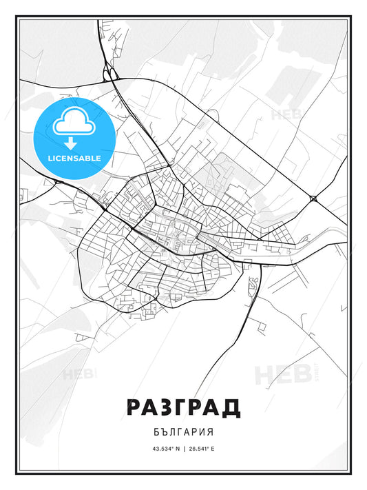 РАЗГРАД / Razgrad, Bulgaria, Modern Print Template in Various Formats - HEBSTREITS Sketches