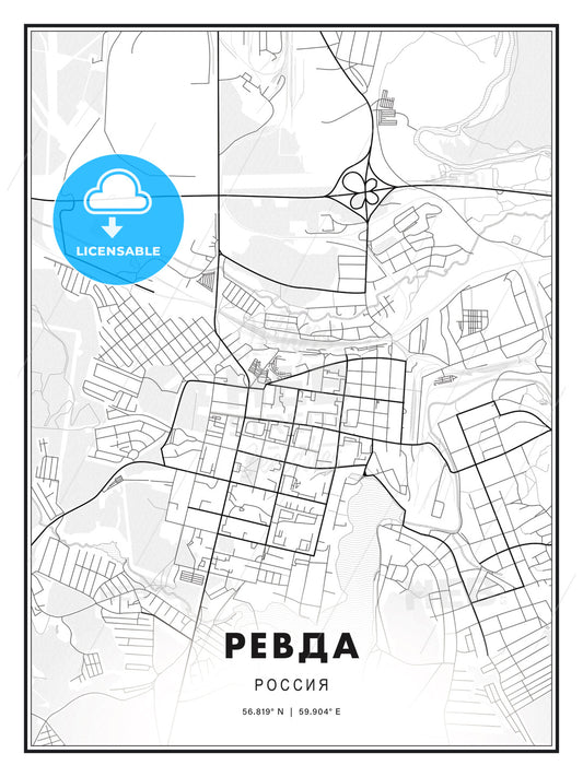 РЕВДА / Revda, Russia, Modern Print Template in Various Formats - HEBSTREITS Sketches