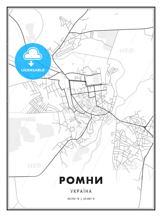 РОМНИ / Romny, Ukraine, Modern Print Template in Various Formats - HEBSTREITS Sketches