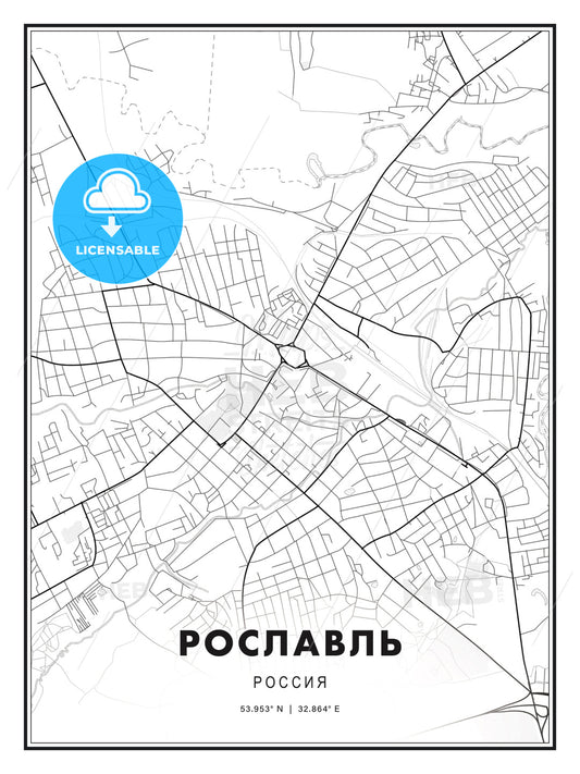 РОСЛАВЛЬ / Roslavl, Russia, Modern Print Template in Various Formats - HEBSTREITS Sketches
