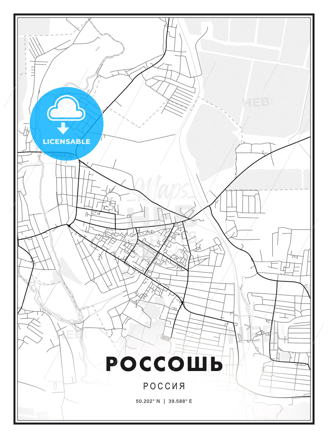 РОССОШЬ / Rossosh, Russia, Modern Print Template in Various Formats - HEBSTREITS Sketches