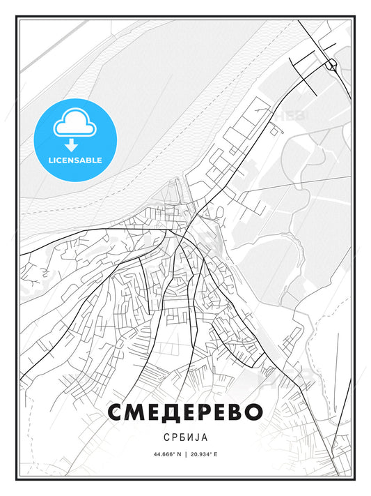 СМЕДЕРЕВО / Smederevo, Serbia, Modern Print Template in Various Formats - HEBSTREITS Sketches