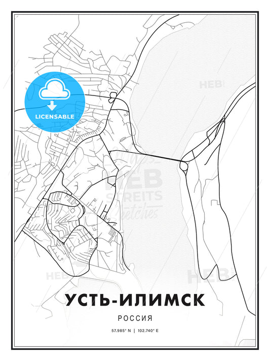 УСТЬ-ИЛИМСК / Ust-Ilimsk, Russia, Modern Print Template in Various Formats - HEBSTREITS Sketches