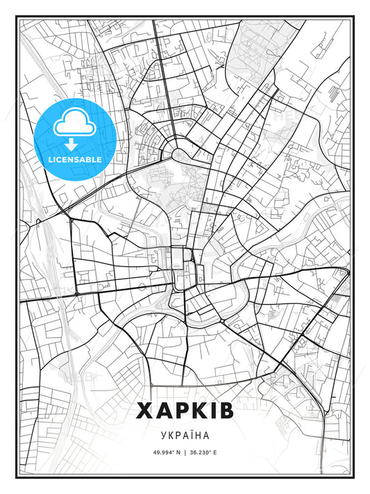 ХАРКІВ / Kharkiv, Ukraine, Modern Print Template in Various Formats - HEBSTREITS Sketches