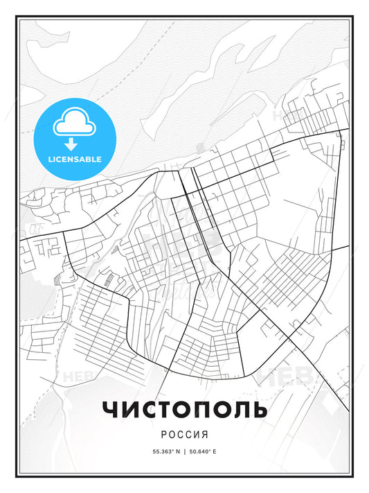 ЧИСТОПОЛЬ / Chistopol, Russia, Modern Print Template in Various Formats - HEBSTREITS Sketches