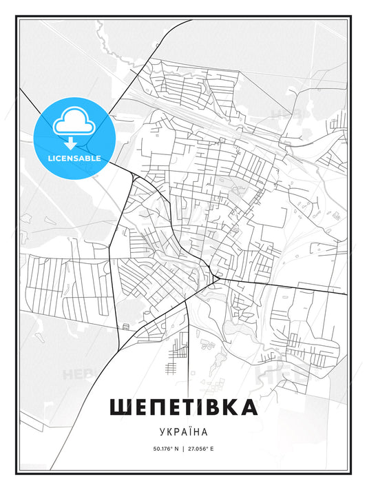 ШЕПЕТІВКА / Shepetivka, Ukraine, Modern Print Template in Various Formats - HEBSTREITS Sketches