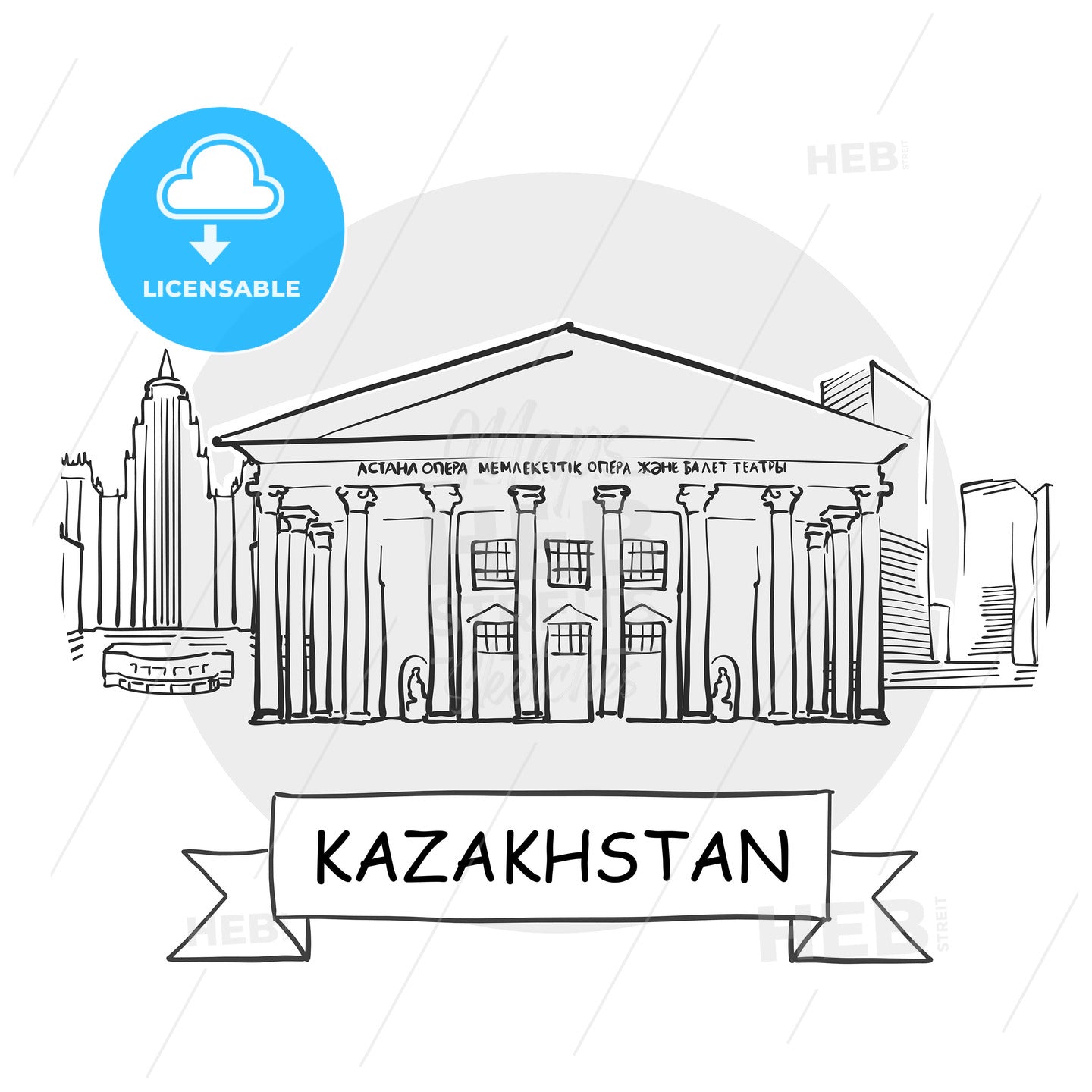 Kazakhstan hand-drawn urban vector sign – instant download